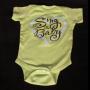 Sing To Your Baby Onesie (6 months)